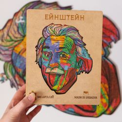Деревянный пазл "Эйнштейн"