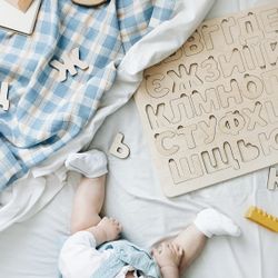 Деревянная азбука украинский язык (размер мини)