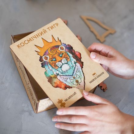 Деревянный пазл "Космический тигр"