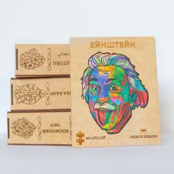 Деревянный пазл "Эйнштейн"