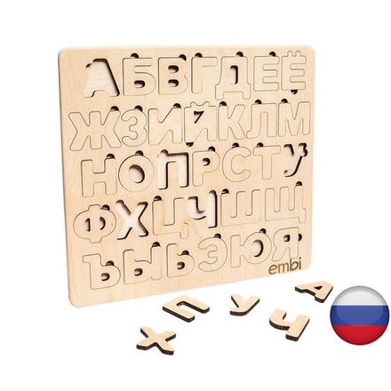 Деревянная азбука русский язык (размер макси)