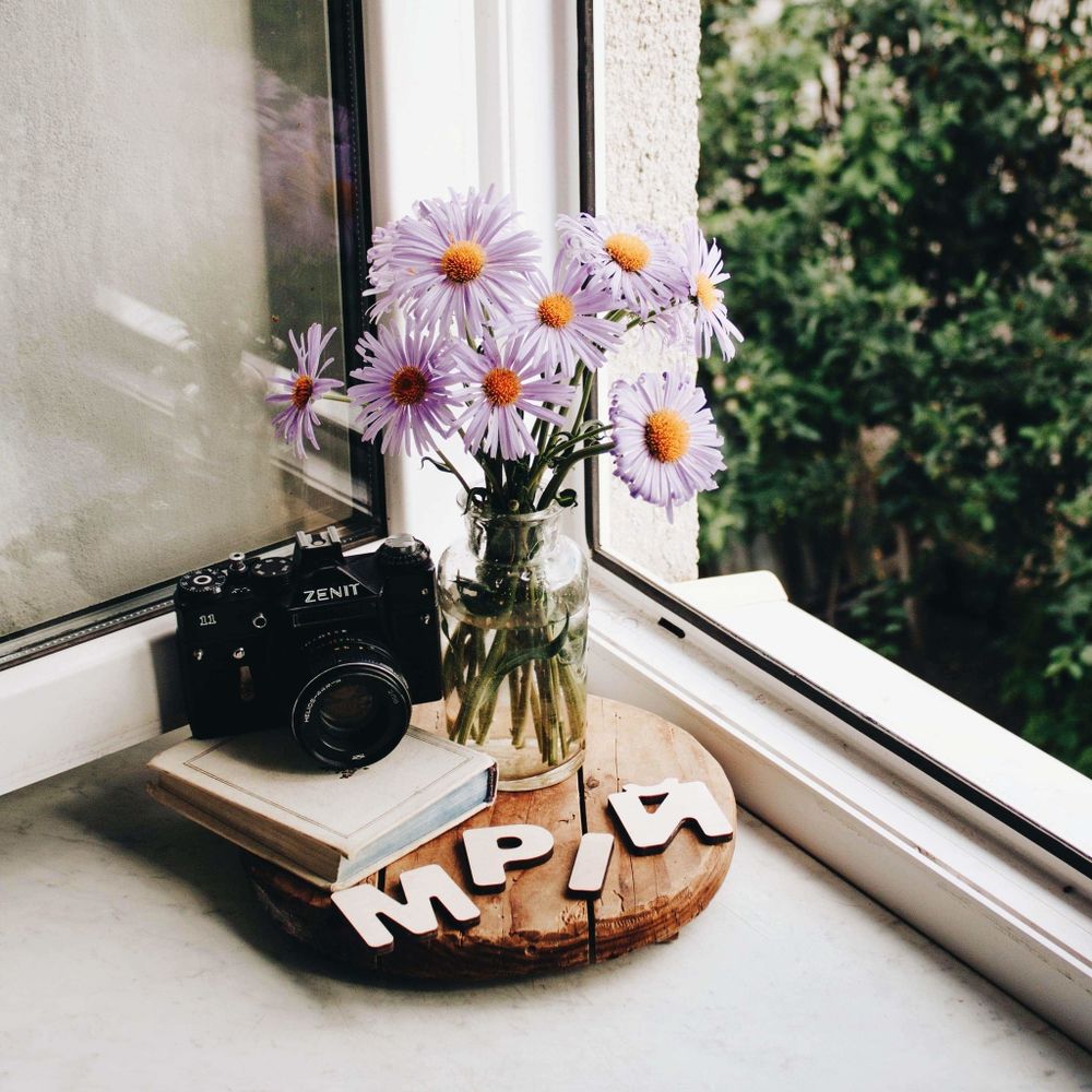 33  Дополнительных Буквы