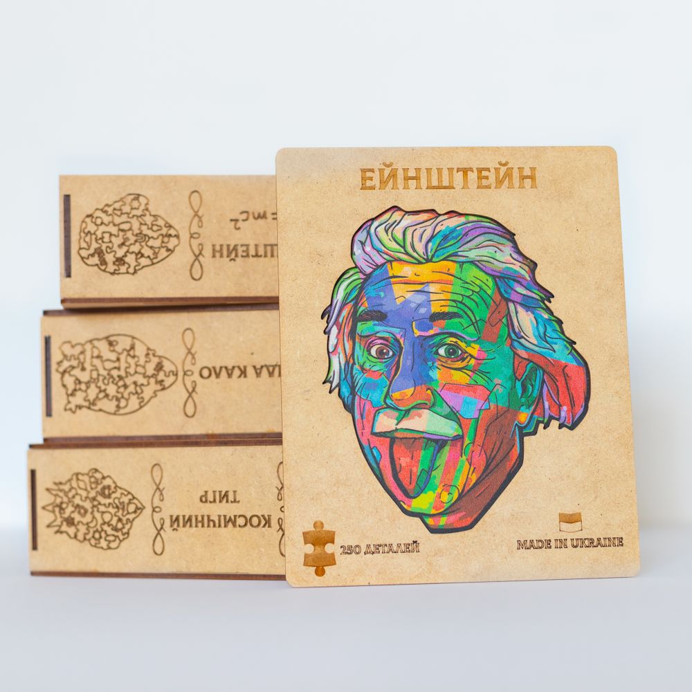 Деревянный пазл "Эйнштейн"