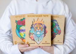 Деревянный пазл "Космический тигр"