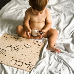 Гравировка имени на большой азбуке